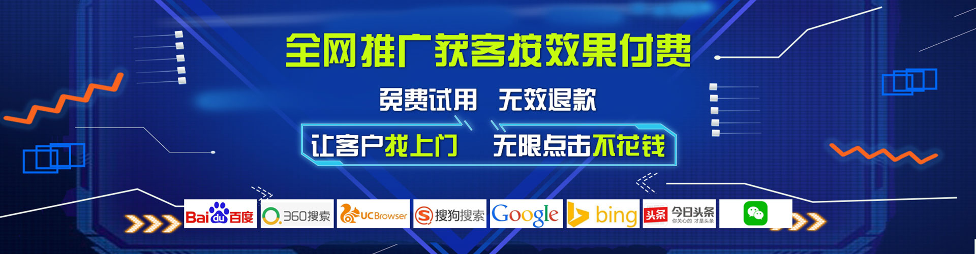 魏县小红书信息流