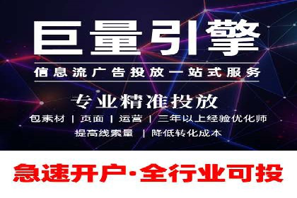 SEM代理案例：如何实现低成本高回报